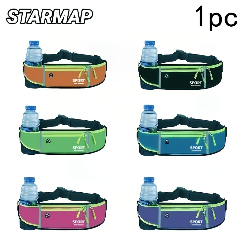 Running Gear For Marathon - حقيبة خصر للرياضات الخارجية والجري، معدات