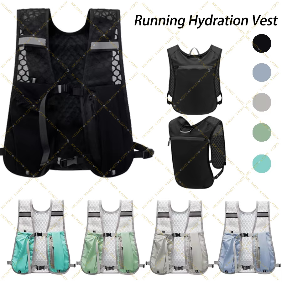 Running Gear Reflective - سترة جري للماراثون والمسارات خفيفة الوزن